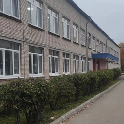 Аватар канала «МОУ "СОШ №2", г. Белоусово»