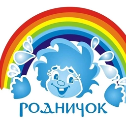 Аватар канала «МДОУ "Муниципальный детский сад "Родничок"»