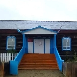 Аватар канала «МКОУ "Джазаторская СОШ им.М.И.Берсимбаева"»