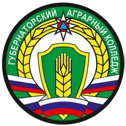 Аватар канала «ГБПОУ КО "Губернаторский аграрный колледж"»