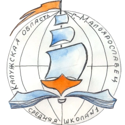 Аватар канала «Средняя школа №1 г.Малоярославца»