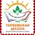 Аватар канала «МКОУ «Торбеевская основная общеобразовательная школа школа имени Н.С. Алпатова»»