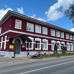 Аватар канала «МКОУ Мосальская СОШ № 2»