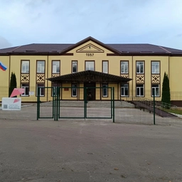 Аватар канала «СЕРЕДЕЙСКАЯ СРЕДНЯЯ ШКОЛА»