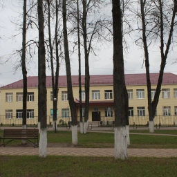 Аватар канала «МКОУ "СОШ №2" им. генерала армии В.И. Исакова»