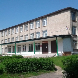 Аватар канала «МКОУ «СОШ 5»»