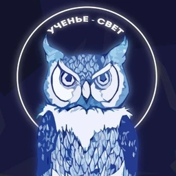 Аватар канала «Обнинская Гимназия | Всё самое интересное»