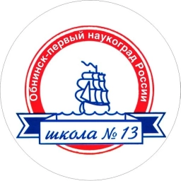 Аватар канала «МБОУ СОШ №13»