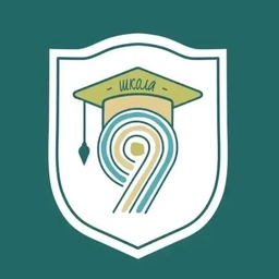 Аватар канала «МБОУ "СОШ №9" г. Обнинска»