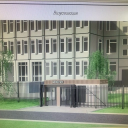 Аватар канала «МУНИЦИПАЛЬНОЕ БЮДЖЕТНОЕ ОБЩЕОБРАЗОВАТЕЛЬНОЕ УЧРЕЖДЕНИЕ "СРЕДНЯЯ ОБЩЕОБРАЗОВАТЕЛЬНАЯ ШКОЛА № 16" ГОРОДА ОБНИНСКА»