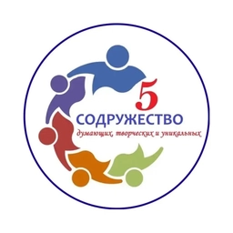 Аватар канала «МОУ СОШ N5 г. Балабаново»