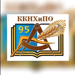 Аватар канала «ГБПОУ КО "Калужский колледж народного хозяйства и природообустройства"»
