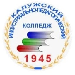 Аватар канала «Мы вместе! ГБПОУ КО "КИПК"»