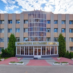 Аватар канала «Прокуратура Калужской области»