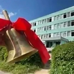 Аватар канала «Школа №18 г.Калуга»