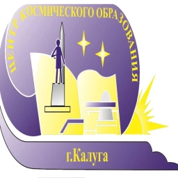 Аватар канала «МБОУДО ДЮЦКО "Галактика" г.Калуги»