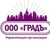 Аватар канала «ООО ГРАДЪ»