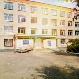 Аватар канала «МБОУ СОШ № 14 г.Калуги»