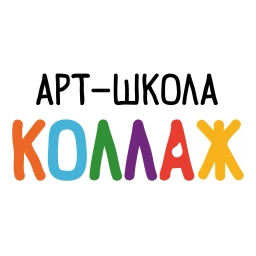 Аватар канала «Арт-школа "Коллаж". Калуга»