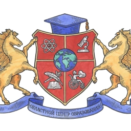 Аватар канала «Областной центр образования»