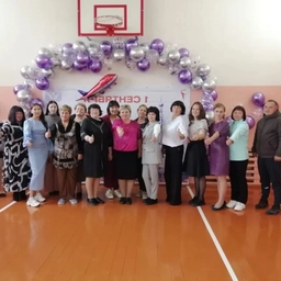 Аватар канала «МБОУ "Усть-Кумирская средняя общеобразовательная школа"»