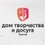 Аватар канала «ДОМ ТВОРЧЕСТВА И ДОСУГА ТУРОЧАКСКОГО РАЙОНА»
