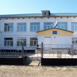 Аватар канала «МОУ "Паспаульская СОШ им.Е.Ф.Трофимова"»