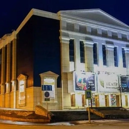 Аватар канала «Камчатский театр драмы и комедии»