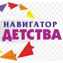 Аватар канала «Школьные новости и не только»