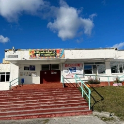 Аватар канала «МБОУ "Основная школа № 32"»