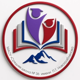 Аватар канала «Школа №36 • Камчатка»