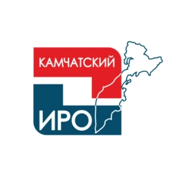 Аватар канала «Камчатский ИРО»