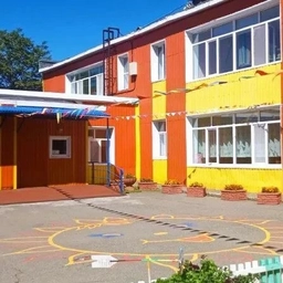 Аватар канала «Детский сад √56 комбинированного вида»