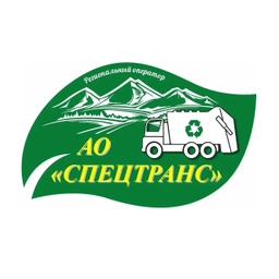 Аватар канала «АО "Спецтранс" Камчатский край»