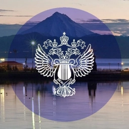 Аватар канала «Министерство культуры Камчатского края»