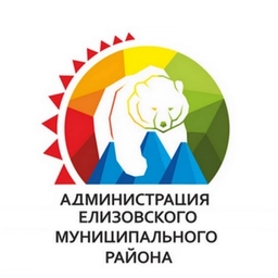 Аватар канала «Администрация ЕМР»