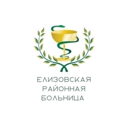 Аватар канала «Елизовская районая больница»