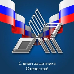 Аватар канала «Камчатское авиапредприятие 🚁✈️»
