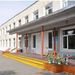 Аватар канала «КГОБУ Мильковская средняя школа №2»