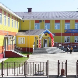 Аватар канала «МАОУ Озерновская СОШ № 3»