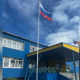 Аватар канала «МБОУ СШ №2 п. Усть-Камчатск»