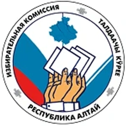 Аватар канала «Избирком Республики Алтай»
