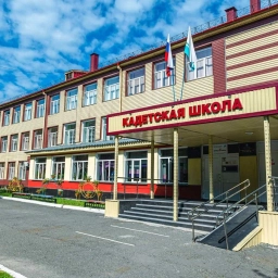 Аватар канала «МАОУ "Кадетская школа №4 г. Горно-Алтайска"»