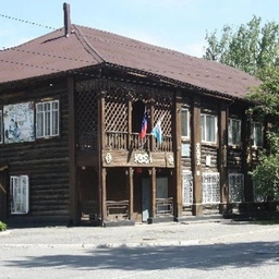 Аватар канала «МБОУ Вечерняя школа Горно-Алтайска»