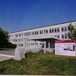 Аватар канала «Школа 24 города Белово»