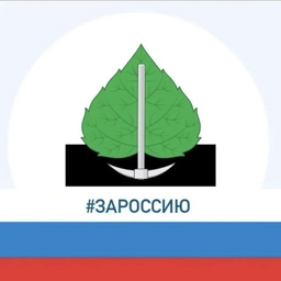 Аватар канала «Администрация Березовского городского округа»