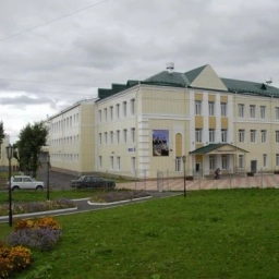 Аватар канала «Школа №2 им. Л.С. Резвых , г.Березовский»