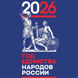 Аватар канала «МБОУ "Арсентьевская СОШ"»