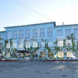 Аватар канала «МБОУ "СОШ №5 г.Гурьевска"»