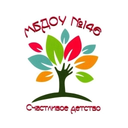 Аватар канала «МБДОУ №146 "Детский сад комбинированного вида", г. Кемерово»